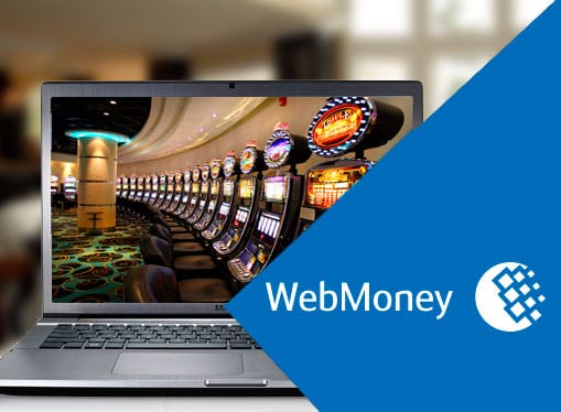 вывод денег с казино онлайн